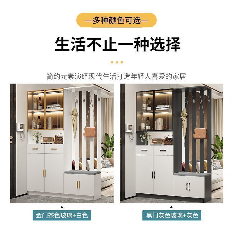 Entrance Cabinet Dining Room Hallway Entrance Simple Modern Subareas Screens Living Room Covering Open Cabinet