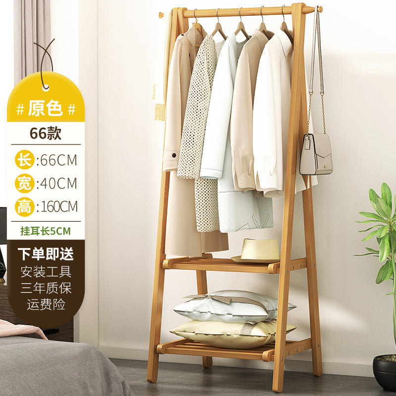 Household Bedroom Folding Coat Rack Floor Thickened Solid Wood Hanger Balcony Clothes Rack Clothes Hat Rack