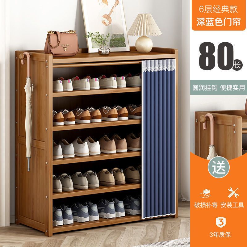 Multi-Layer Shoe Rack Household Bamboo Shoe Cabinet Dustproof Bedroom Simple Large Capacity Bamboo Storage Rack Storage Locker