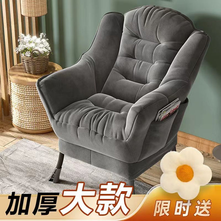 Lazy Sofa Single-Seat Sofa Chair Dormitory Chairs Computer Chair Home Bedroom Balcony Recliner Girls' Makeup Chair