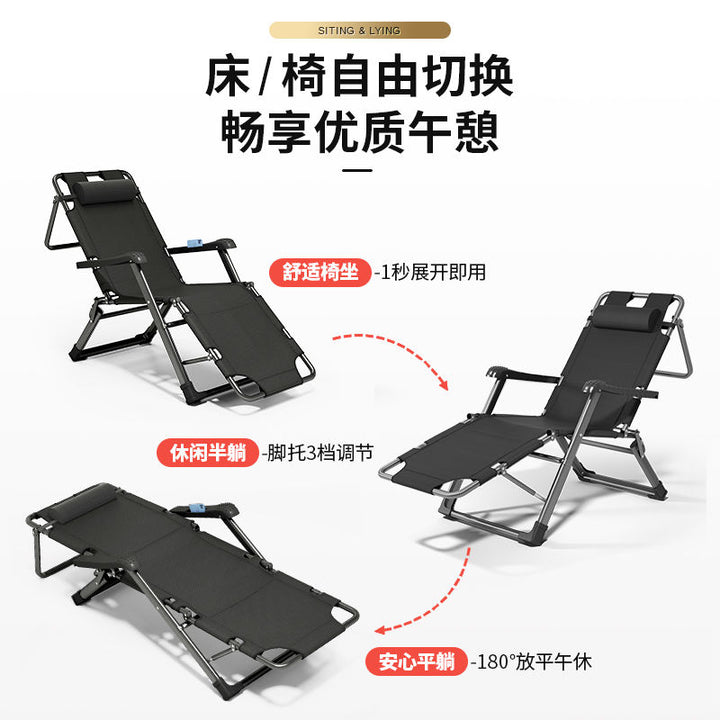 Nap Treasure Deck Chair Nap Chair Backrest Lazy Bone Chair Home Balcony Casual Seat Office Noon Break Bed