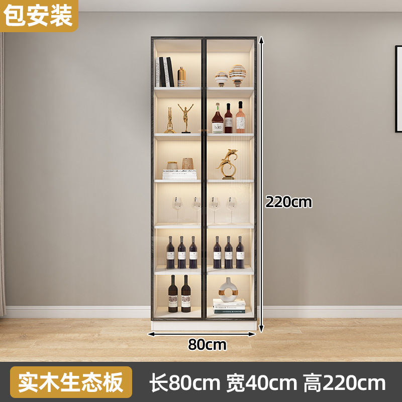 Bailixin Side Cabinet Wine Cabinet Combined Bookcase with Storage Glass Door Storage Household Heightened Living Room Study Cabinet