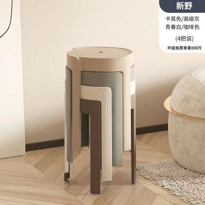 Plastic Stool Household Thickened round Stool Modern Minimalist Creative Living Room Stackable Stacked Dining Table Plastic High Chair