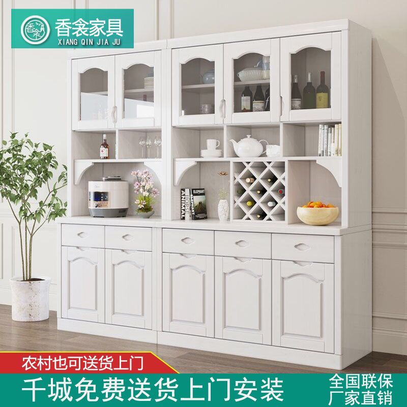 Solid Wood Wine Cabinet Sideboard Cabinet Living Room Wall Cabinet Dining Room Locker Kitchen Chinese Storage Cabinet Cupboard Storage Furniture