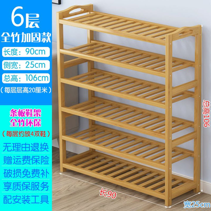 Bamboo Shoe Rack Simple Multi-Layer Economical Home Dormitory Doorway Living Room Solid Wood Storage Rack Small Shoe Cabinet