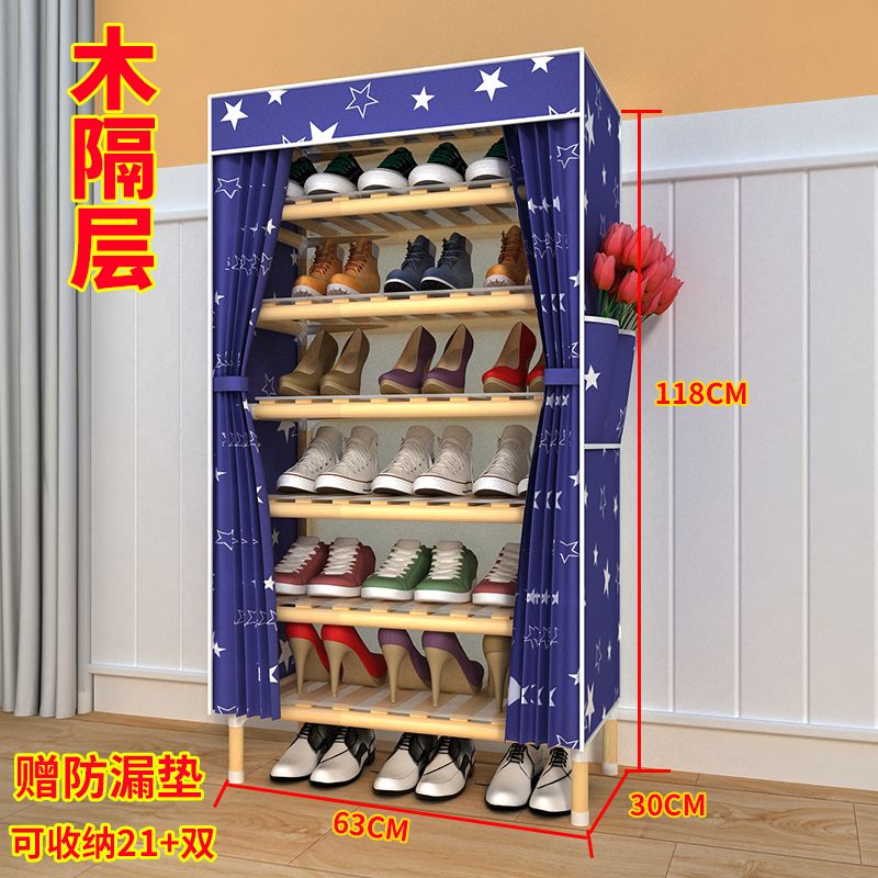 Shoe Rack Multi-Layer Household Large Capacity Shoe Cabinet Entrance Student Dormitory Bedroom Entrance Multi-Functional Bookshelf and Storage Shelf