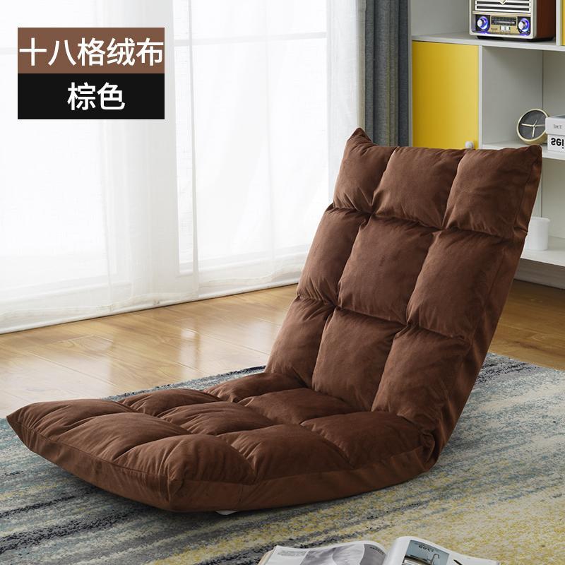 Lazy Sofa Tatami Bed Folding Backrest Single Bedroom Bed Floor Room Balcony Seat Cushion Floor