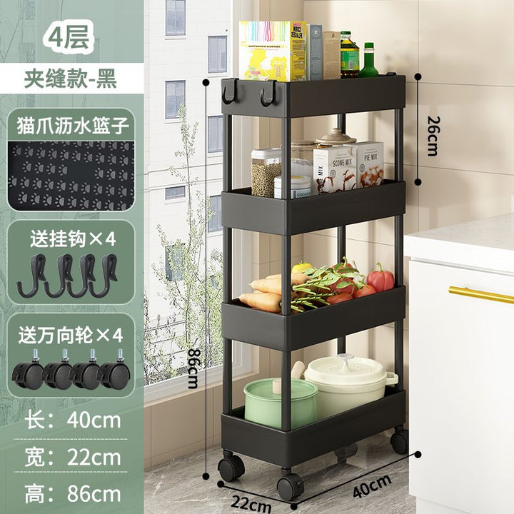 Trolley Rack Floor Bathroom Kitchen Mobile Snack Toy Cosmetic Room Multi-Layer Bedroom Book Storage Shelf