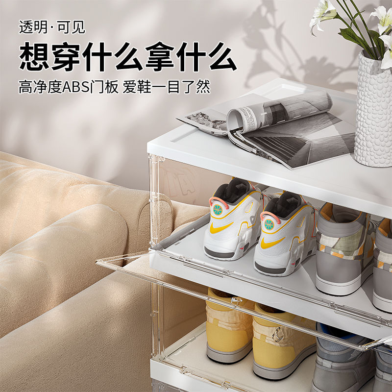 Folding Shoe Cabinet Display Shoe Box Shoe Rack Transparent and Dustproof Storage Installation-Free Integrated Multi-Layer Door Dormitory Bedroom