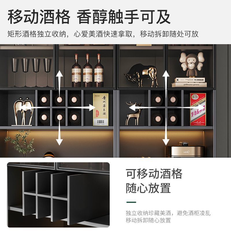 Modern Minimalist Glass Wine Cabinet Household Light Luxury Sideboard Cabinet Wall-Mounted Living Room Dining Room Tea Storage Locker