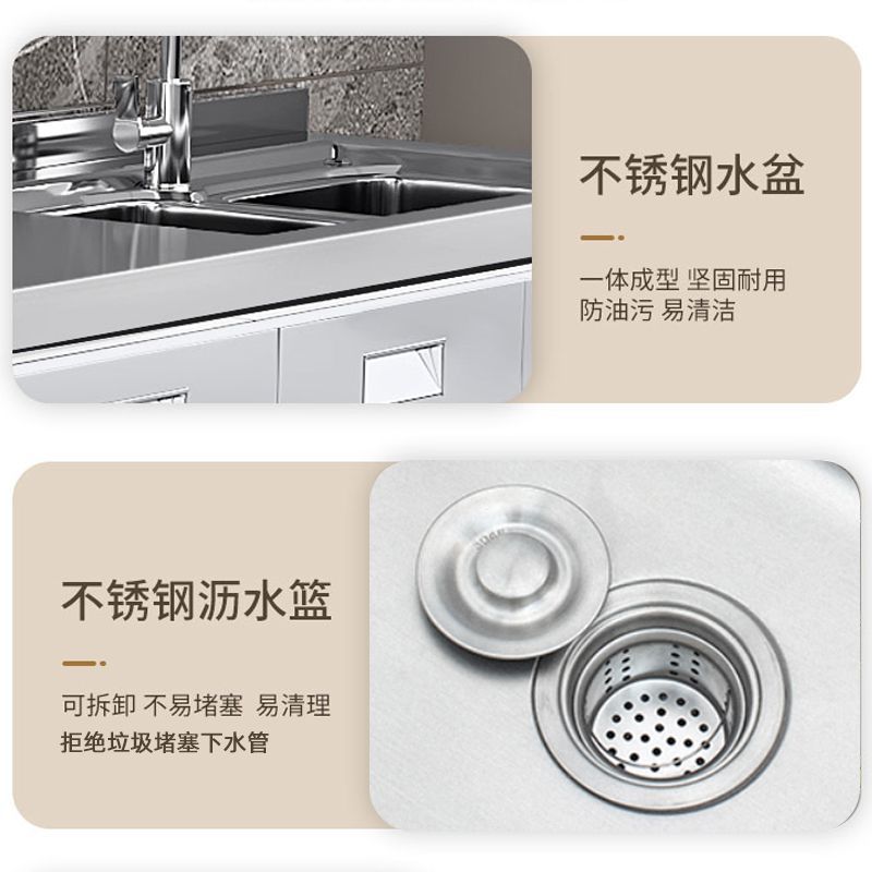 304Stainless Steel Cabinet Extra Thick Household Kitchen Cabinet Sink Cabinet Stove Cabinet for Rental