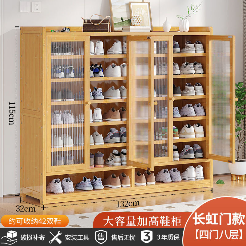 Door Shoe Cabinet Bamboo Dust-Proof Outdoor Shoe Rack Entry Door Shoe Storage BalconyinsWind Niche Furniture Home