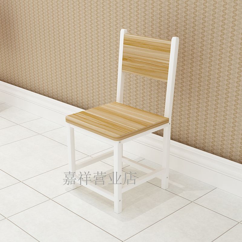 Simple Steel Wood Student Dining Chair Office Chair Simple Restaurant Chair Dining Chair Snack Shop Backrest Chair Home Dining Chair