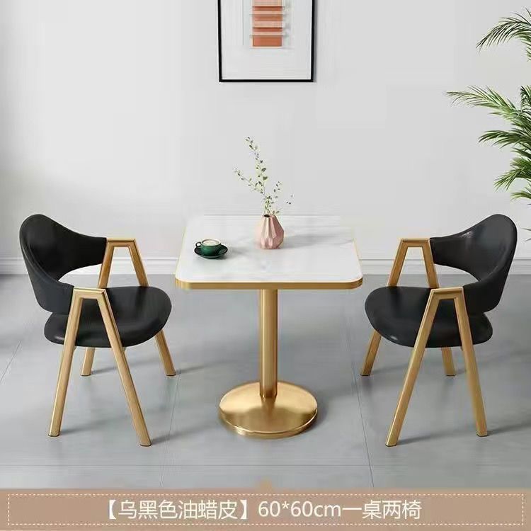 Light Luxury Dining Tables and Chairs Set Small Apartment Milk Tea Shop Coffee Shop Apartment Hotel Balcony Leisure Reception Small Square Table