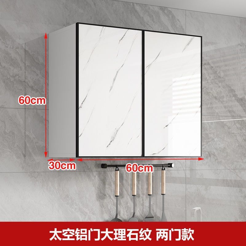 【Factory direct sales】Alumimum Solid Wood Kitchen Wall Cupboard Wall-Mounted Cabinet Dining Room Multi-Function Storage Cabinet