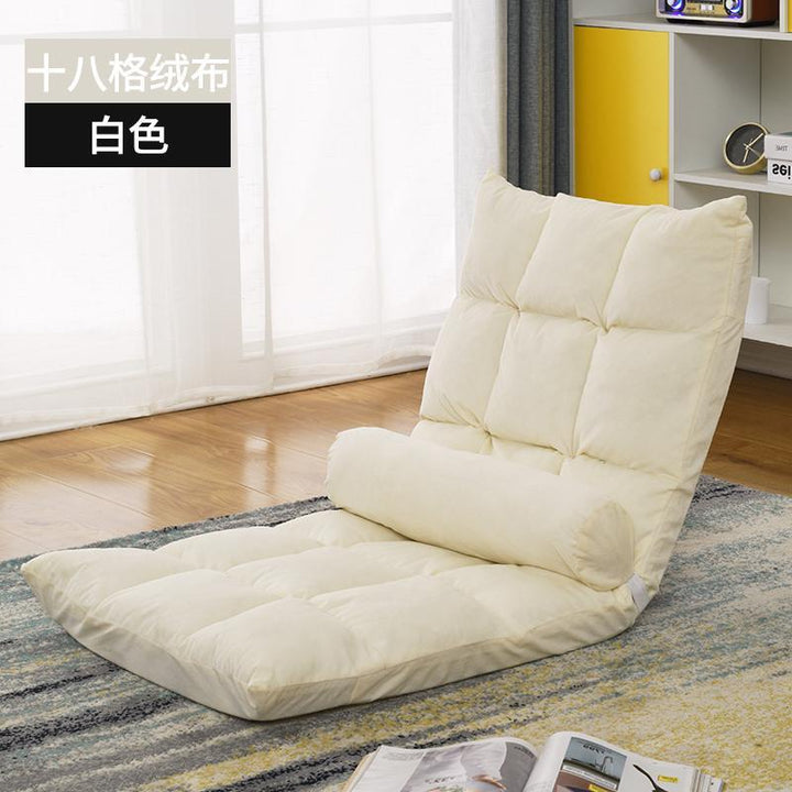 Lazy Sofa Tatami Bed Folding Backrest Single Bedroom Bed Floor Room Balcony Seat Cushion Floor