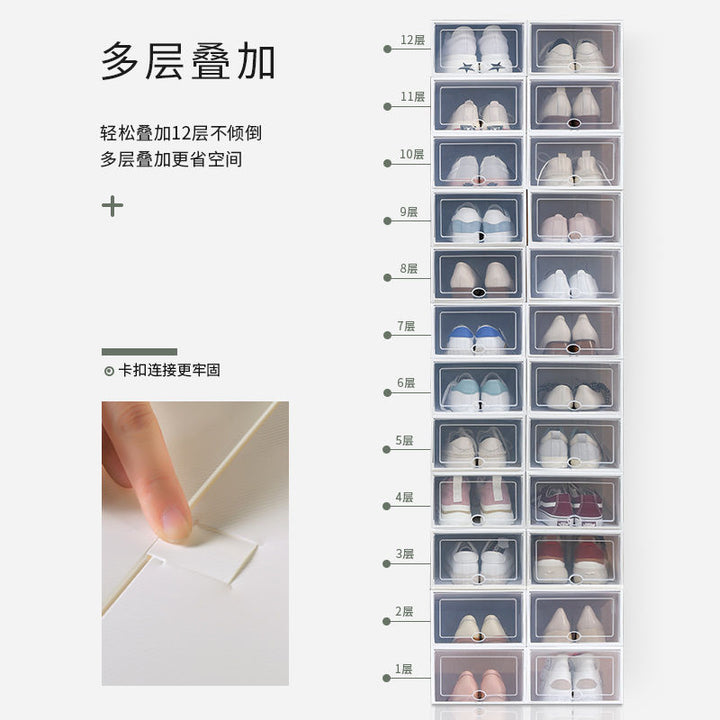 Transparent Shoe Box Multi-Layer Dustproof Shoe Cabinet Bedroom and Household Shoes Storage Box Multi-Functional Shoe Rack Children's Special Shoe Cabinet