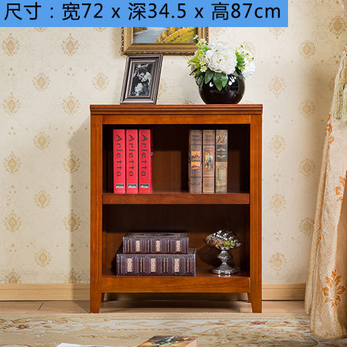 American-Style Solid Wood Bookshelf Bookcase Shelf Simple Modern Combination Simple Storage Cabinet European-Style Bookcase Living Room