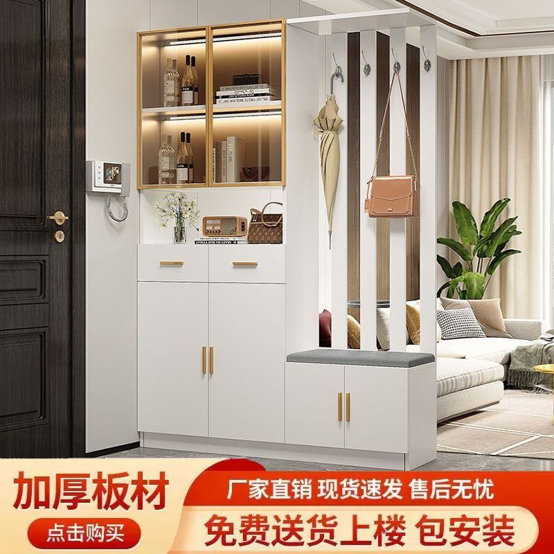 Entrance Cabinet Dining Room Hallway Entrance Simple Modern Subareas Screens Living Room Covering Open Cabinet