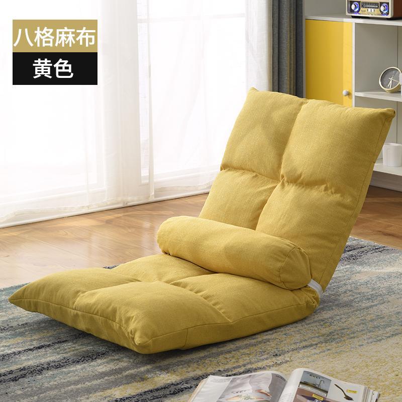 Lazy Sofa Tatami Bed Folding Backrest Single Bedroom Bed Floor Room Balcony Seat Cushion Floor