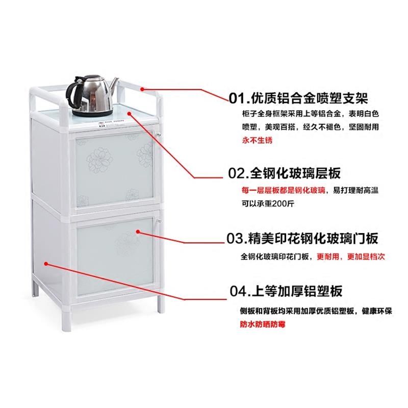 Living Room Dining Room Kitchen Storage Cabinet Storage Cabinet Tea Cabinet Sideboard Cabinet Aluminum Alloy Cabinet Simple Kitchen Cabinet