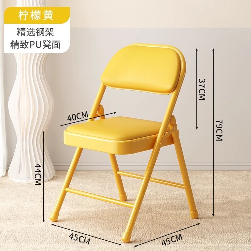 Folding Armchair Computer Home Chair Stool Student Dormitory Office and Dormitory Conference Seat Comfortable and Durable