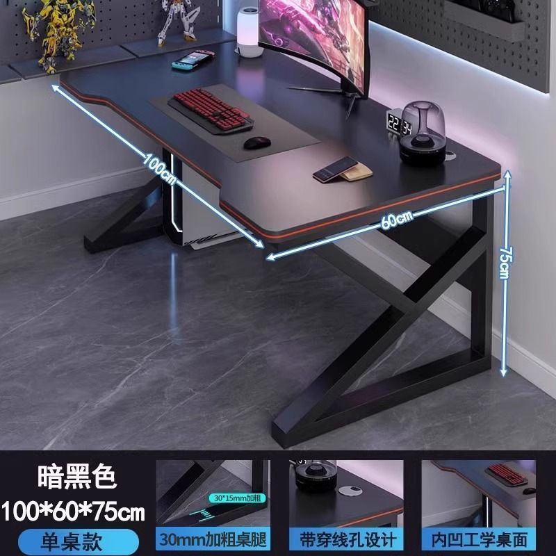 Computer Desk Desktop E-Sports Table and Chair Suit Home Bedroom with Threading Hole New Desk Rental Room Writing Table