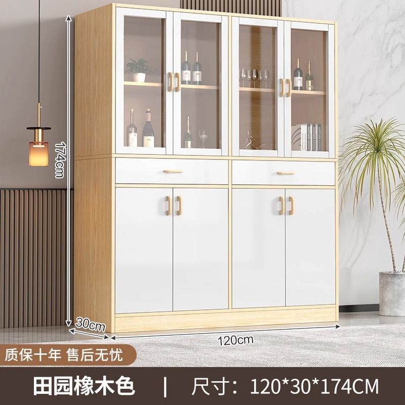 2024New Wine Cabinet Home Display Cabinet Living Room Shelf Wall Display Cabinet Simple Multi-Layer Hallway Locker