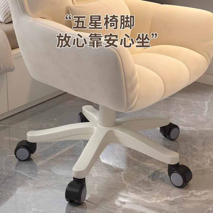 Computer Chair Dormitory Chairs Girls' Bedroom Comfortable Sitting College Student Desk Chair Makeup Stool Office Live Swivel Chair