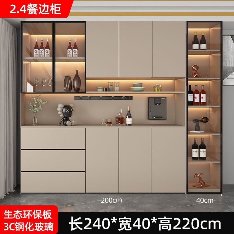 Sideboard Cabinet Integrated Wall Modern Simple Home Living Room Dining Room Internet Celebrity Affordable Luxury Style Heightened Storage Organizer Cabinet