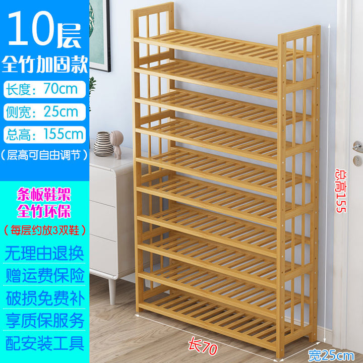 Bamboo Shoe Rack Simple Multi-Layer Economical Home Dormitory Doorway Living Room Solid Wood Storage Rack Small Shoe Cabinet