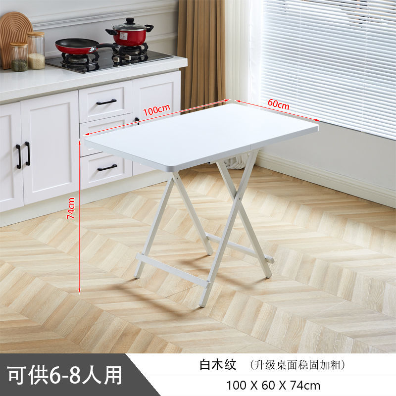 Folding Table Household Eating Table Folding Simple Small Apartment Dining Tables and Chairs Set Dormitory Portable Folding Folding Table Children