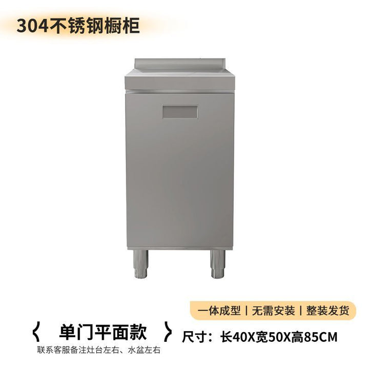 304Integrated Stainless Steel Kitchen Cabinet Simple Stove Integrated Rural Storage Organizer Cupboard Household Small Apartment