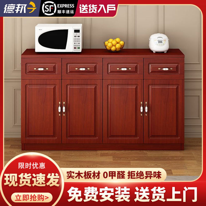 Living Room Locker European Style Sideboard Cabinet Home Kitchen Cabinet Bedroom Modern Minimalist Dining Room Storage Cabinet Multifunctional