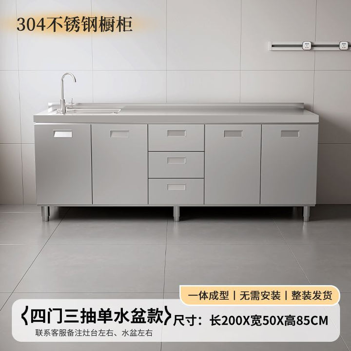 304Integrated Stainless Steel Kitchen Cabinet Simple Stove Integrated Rural Storage Organizer Cupboard Household Small Apartment