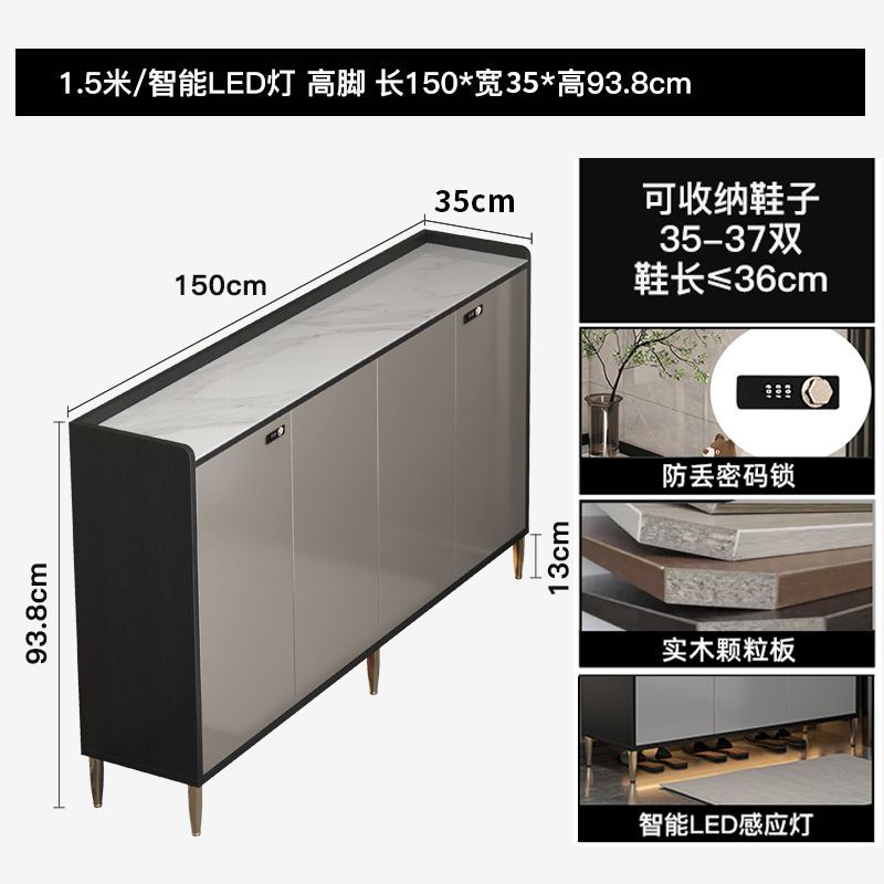 Italian-Style Light Luxury Shoe Cabinet Home Doorway Corridor Outer Band Password Lock Outdoor Corridor Aisle Elevator Entrance Stone Plate Shoe Cabinet