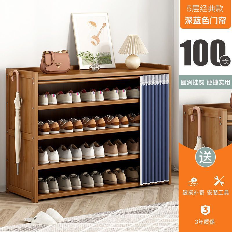 Multi-Layer Shoe Rack Household Bamboo Shoe Cabinet Dustproof Bedroom Simple Large Capacity Bamboo Storage Rack Storage Locker