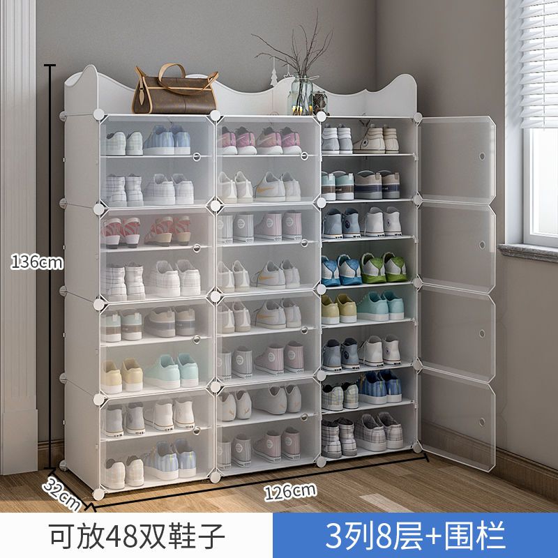 Simple Shoe Rack Small Narrow Door Home Indoor Beautiful New Multi-Layer Dustproof Storage Artifact Dormitory Bedroom Shoe Cabinet