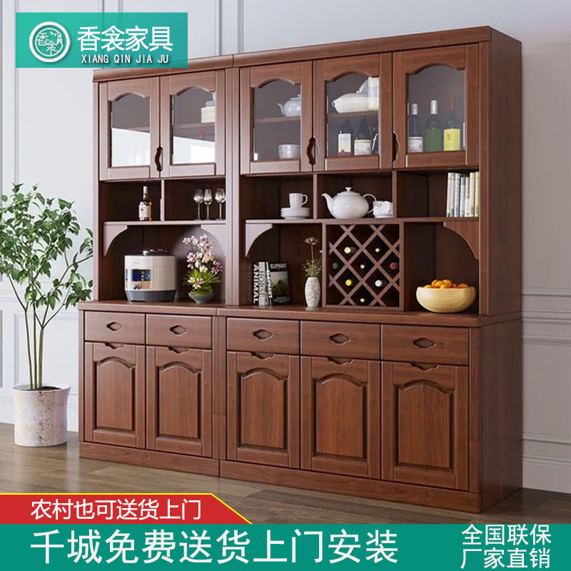 Solid Wood Wine Cabinet Sideboard Cabinet Living Room Wall Cabinet Dining Room Locker Kitchen Chinese Storage Cabinet Cupboard Storage Furniture