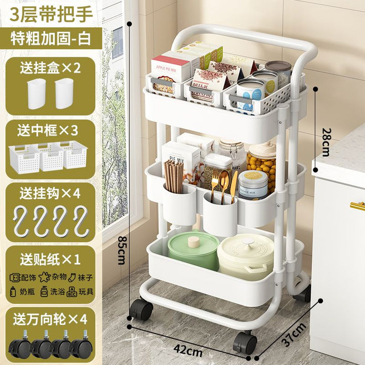 Trolley Rack Floor Bathroom Kitchen Mobile Snack Toy Cosmetic Room Multi-Layer Bedroom Book Storage Shelf