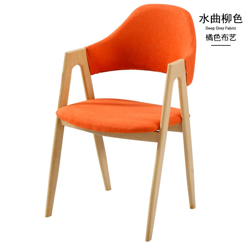 Nordic Dining ChairaWord Chair Modern MinimalistinsNet Red Coffee Dining Room Chair Backrest Leisure Bedroom Stool Home