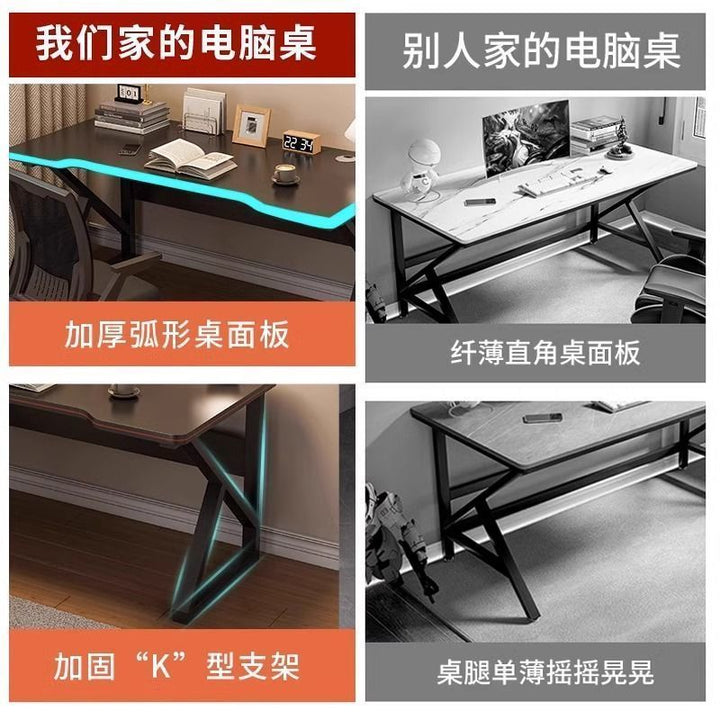 Computer Desk Desktop E-Sports Table and Chair Suit Home Bedroom with Threading Hole New Desk Rental Room Writing Table