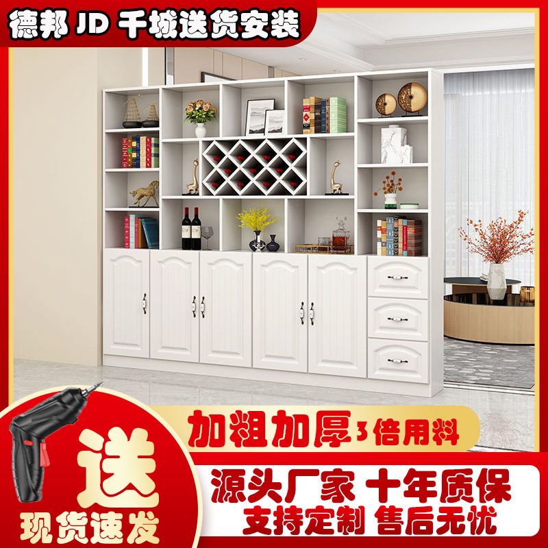 Wine Cabinet Hallway Entrance Cabinet Living Room Curio Cabinet Dining Room Screen Cabinet Shelf Modern Simple Shoe Cabinet Hall Cabinet