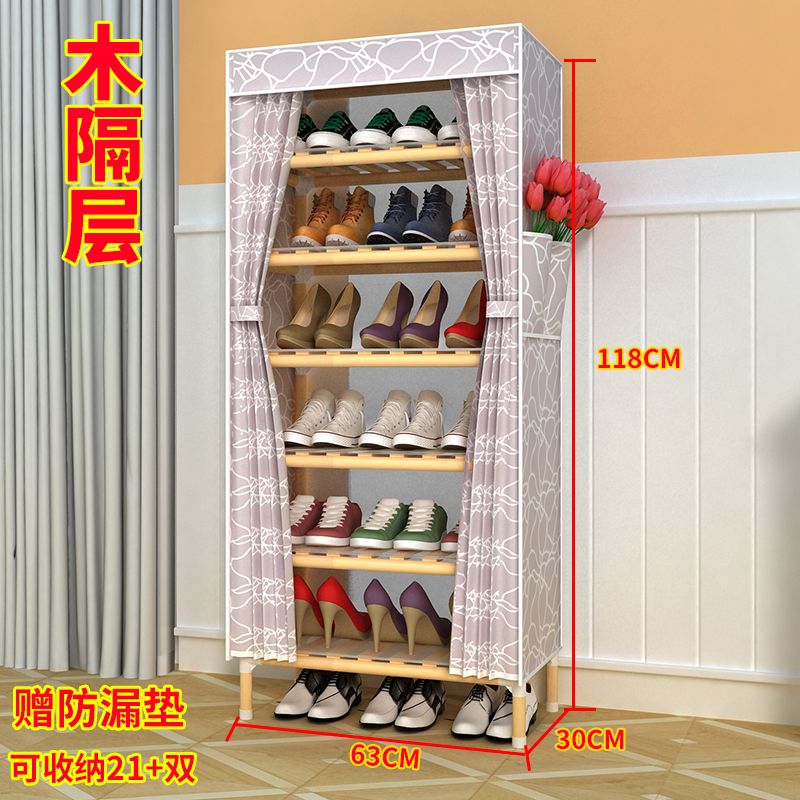 Shoe Rack Multi-Layer Household Large Capacity Shoe Cabinet Entrance Student Dormitory Bedroom Entrance Multi-Functional Bookshelf and Storage Shelf