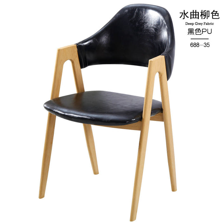 Nordic Dining ChairaWord Chair Modern MinimalistinsNet Red Coffee Dining Room Chair Backrest Leisure Bedroom Stool Home