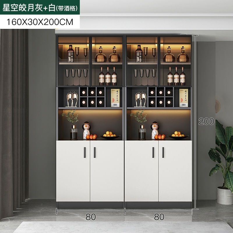 Modern Minimalist Glass Wine Cabinet Household Light Luxury Sideboard Cabinet Wall-Mounted Living Room Dining Room Tea Storage Locker