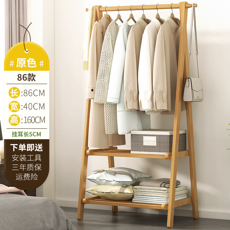 Household Bedroom Folding Coat Rack Floor Thickened Solid Wood Hanger Balcony Clothes Rack Clothes Hat Rack