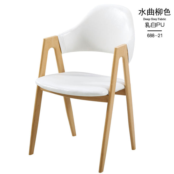 Nordic Dining ChairaWord Chair Modern MinimalistinsNet Red Coffee Dining Room Chair Backrest Leisure Bedroom Stool Home