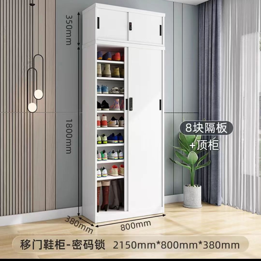 Sliding Door Balcony Shoe Cabinet Sun Protection Household Large Capacity Multi-Layer Sliding Door Outdoor with Password Lock Locker