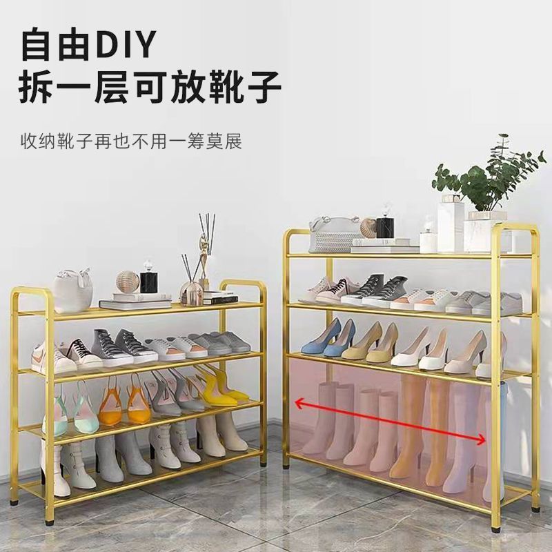 Shoe Rack Floor Multi-Layer Home Doorway Small Apartment Bedroom Economical Dormitory Simple Dustproof Storage Shoe Cabinet